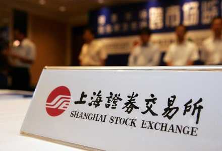 金鼎配资 央行：将继续完善公开市场一级交易商和做市商考核，加强投资者利率风险管理