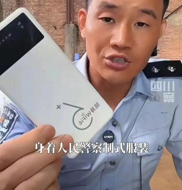 赢盈配资 “嘎子谢孟伟”穿警服直播带货，违法吗？律师解读