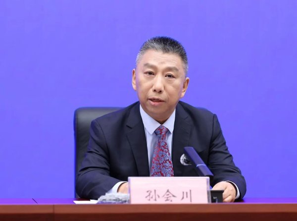 卓信宝配资 市场监管总局：已查办食品添加剂滥用案件13180件、罚没9038万元